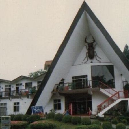 Hotel Famitic Myojin 닛코 시 외부 사진